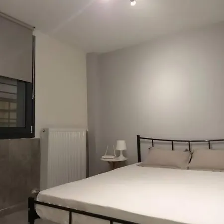 Navarinou Urban Chic Apartment *